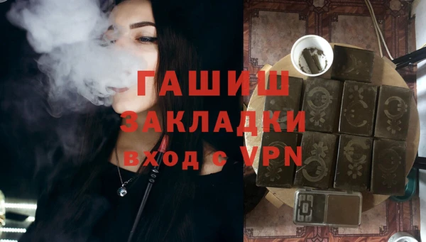 а пвп мука Алзамай