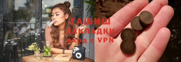 а пвп мука Алзамай