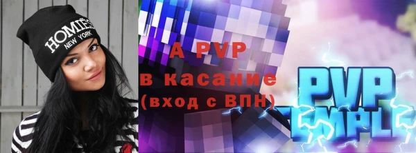 а пвп мука Алзамай