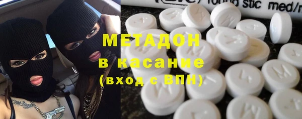 таблы Алексин
