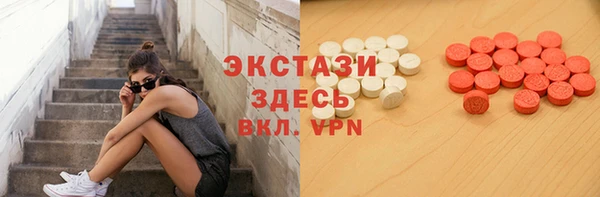 таблы Алексин