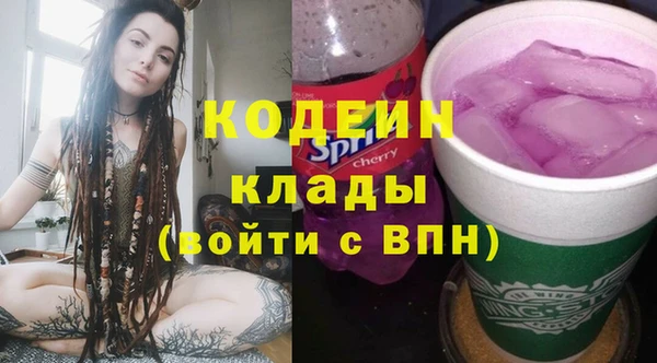 таблы Алексин