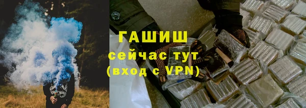 каннабис Алексеевка